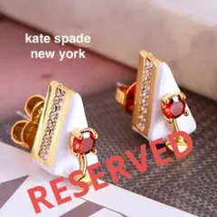 rico◆プロフ商品説明ちゃんと読んで！様 リクエスト 2点 まとめ商品