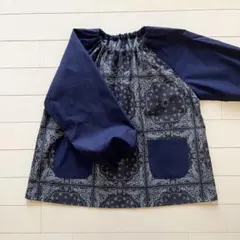 Item thumbnail for item 2e64ceaa-8169-425b-b9a2-c103e33ed9d8