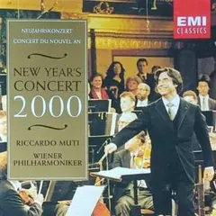 ムーティ ニューイヤー・コンサート2000 2CD
