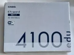 2026年最新】casio 電子辞書 az 4100の人気アイテム - メルカリ