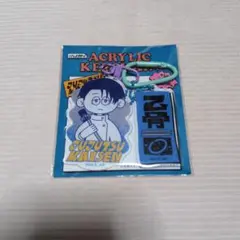 呪術廻戦 ドンキホーテ アクリルスタンド 特典 乙骨 - メルカリ
