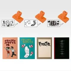 NARUTO 一番くじ g賞 コンプリートセット - メルカリ