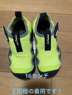 ワイルドシングス キッズ ウォーターシューズ サンダル 16.0 黄のサムネイル