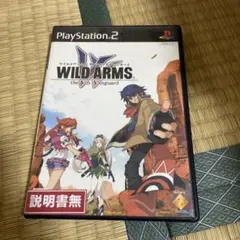WILD ARMS the 6th Vanguard PS2