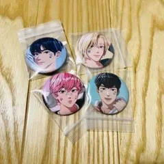 2026年最新】イェジュン plaveの人気アイテム - メルカリ