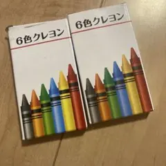 Item thumbnail for item 83b4b596-4dbd-44d0-aee9-80b60baaf3b1