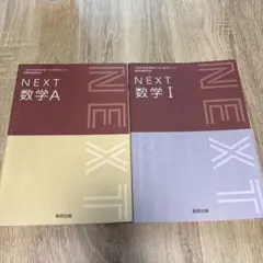 Item thumbnail for item 0f195aba-8f16-48b4-bd3d-6439714cc7c3