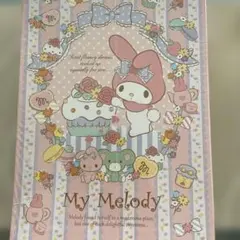 Item thumbnail for item 20e1f8fb-9754-4465-a030-8725bf9ebbd4