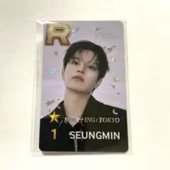 SUPERSTAR in Tokyo SSJYP straykids スンミン