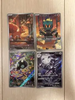 ベ*プ様 マーシャドーAR