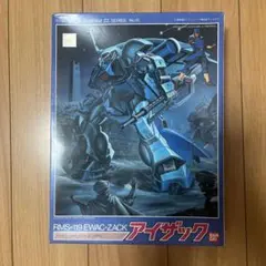 2025年最新】旧キット ZZの人気アイテム - メルカリ