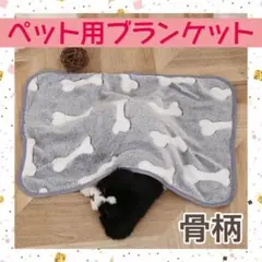 Item thumbnail for item 82809359-c5e7-4ca2-b339-d91dee3668cd