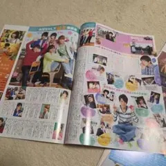 Myojo 切り抜き 約30枚