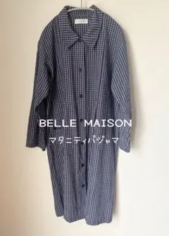 BELLE MAISONベルメゾン授乳対応 マタニティパジャマ パンツつき