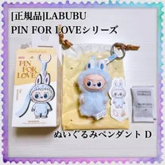 Item thumbnail for item e6fc73a5-1d97-4ccc-a1e3-79b17b1c1266