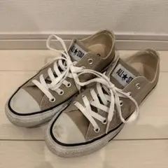 コンバース ALL STAR ローカット ベージュ スニーカー24cm