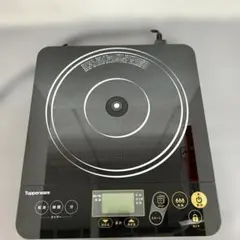 Tupperware IH調理器 新品未使用 2024年製 TWB-1300 - メルカリ