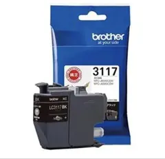 ゆめ プロフ必読様 リクエスト 3点 まとめ商品