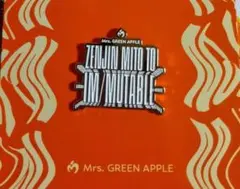 Mrs. GREEN APPLE ゼンジン未到とイミュータブル ピンバッジ A