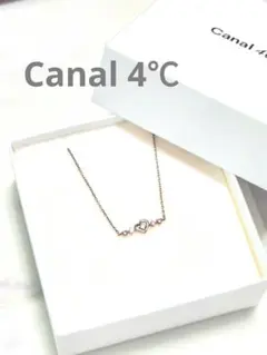 【Canal 4°C】 ピンクSilverブレスレット