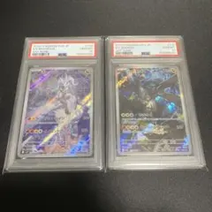 PSA10ゼニガメ、PSA9カメール 連番 AR ポケモンカード151 - メルカリ