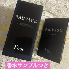 新品2点　ディオール　Dior 香水　ソヴァージュ パフュームボディスティックのサムネイル