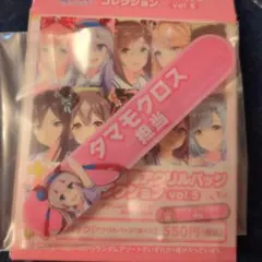 ウマ娘 担当称号アクリルバッジ タマモクロス