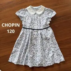 CHOPIN 花柄 半袖ワンピース 120cmのサムネイル