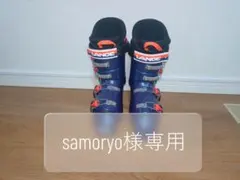 LANGE RSJ 60 子ども用スキーブーツ