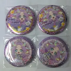 名探偵プリキュア　キュアアンサー　缶バッジ