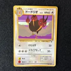 2026年最新】ポケモンカードゲームの人気アイテム - メルカリ