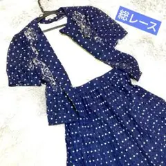 Item thumbnail for item 60cd3ee0-6605-4902-8fb1-0c9d3576156b