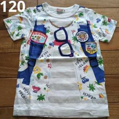 値下げ！２回着用　MIKI HOUSE だまし絵Tシャツ 120