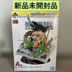 2026年最新】一番くじ ドラゴンボール A賞の人気アイテム - メルカリ