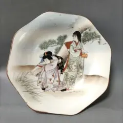 Item thumbnail for item 9afca9f6-3754-4e12-a1d2-b2b66c8c70b3