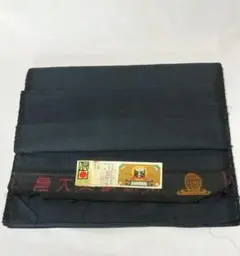 Item thumbnail for item 7dfad3de-6adc-464f-bc0c-2a622823fe70