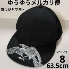 2026年最新】yohji yamamoto new eraの人気アイテム - メルカリ