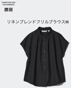 UNIQLO COMPTOIR DES COTONNIERS リネンブレンド半袖