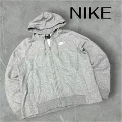 大きめXL✨NIKE ナイキ フルジップパーカー グレー レディース スウェット