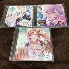 2026年最新】斉藤壮馬 cdの人気アイテム - メルカリ