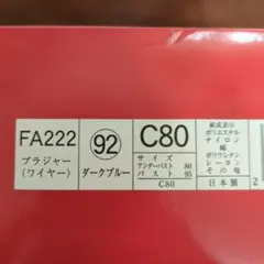 Item thumbnail for item c72210b7-7b3b-4017-b339-3d0478190e47