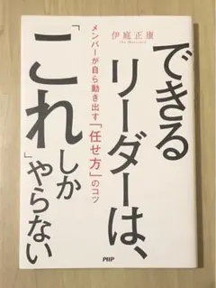 Takataka様 リクエスト 2点 まとめ商品