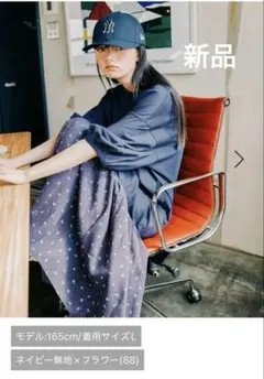 nikoand ... MODE NORM CORE ドッキングワンピース新品