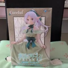 葬送のフリーレン　Coreful　フィギュア　フリーレン―ドレスVer.―