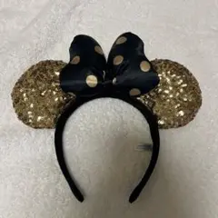 ディズニー ミッキー　ミニー　耳カチューシャ 黒金