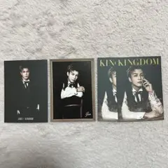 岩田剛典 フォトカード フォトカ