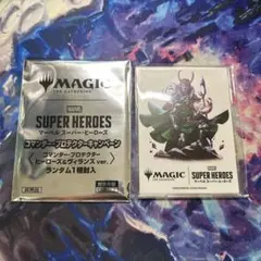 MTG コマンダープロテクターキャンペーン マーベルスーパーヒーロー 8