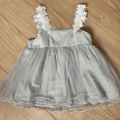 Item thumbnail for item f0e5b40b-6eb6-41b8-a6fa-5b74fef4f299