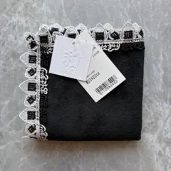 【新品未使用】近沢レース　タオルハンカチ　おにぎり　ブラック