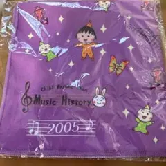 Item thumbnail for item 5f62299e-d7ff-4193-92ca-5c71f2281232